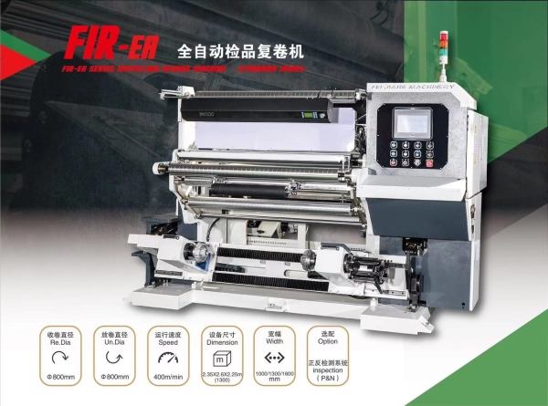 Jin MIng machinery