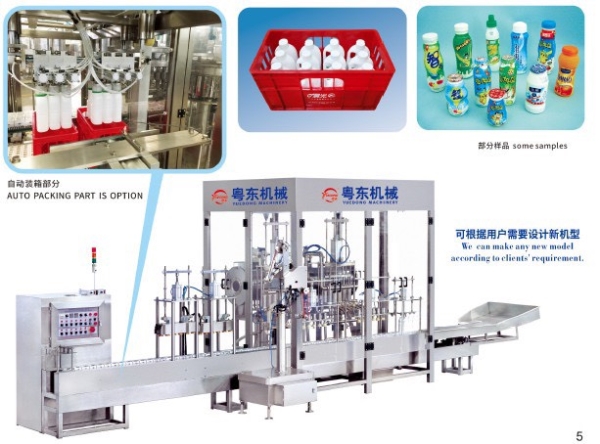 Packaging and filling machinery