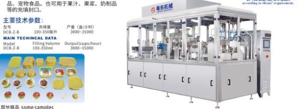 Packaging and filling machinery