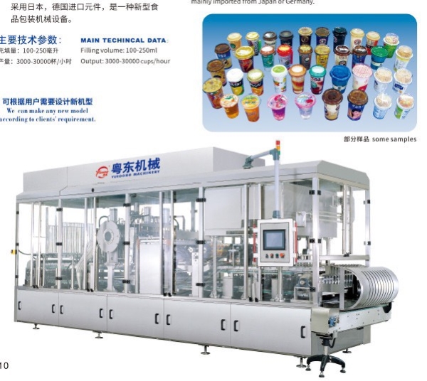 Packaging and filling machinery