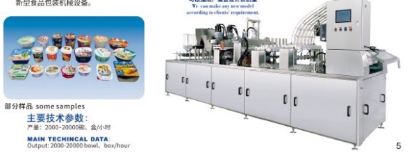 Packaging and filling machinery