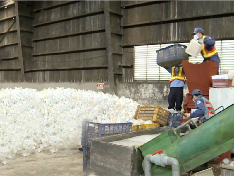 Recycling Waste Treatment