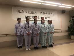 Labor Export to Japan service