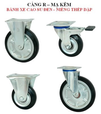 Caster Wheels