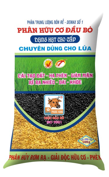 Specialty fertilizer for rice