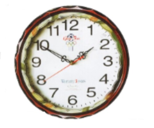 Good Time wall-mounted clock