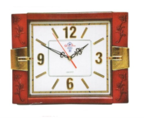 Good Time wall-mounted clock
