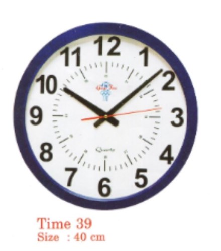 Good Time wall-mounted clock