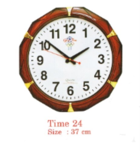 Good Time wall-mounted clock