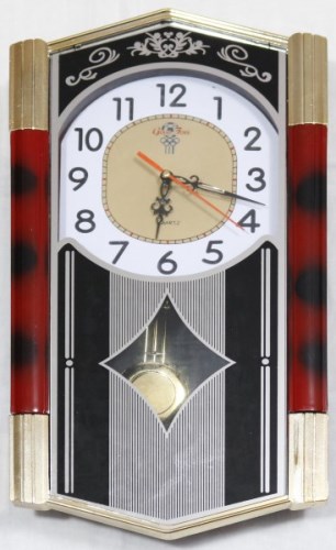 Good Time wall-mounted clock