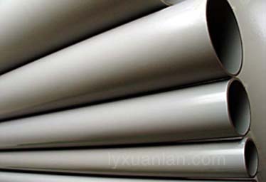 PVC Pipe