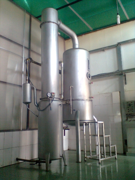 Concentrator Pot