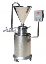 Grinder
