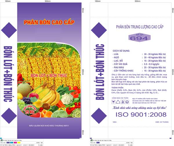 Fertilizer packaging