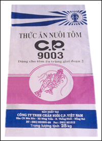 Fertilizer packaging