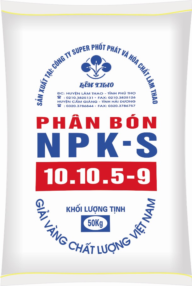 Fertilizer packaging
