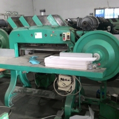 Paper cutter