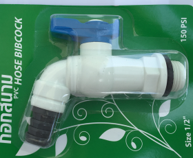 ECCO Water valve