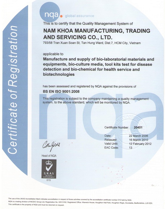ISO 2010