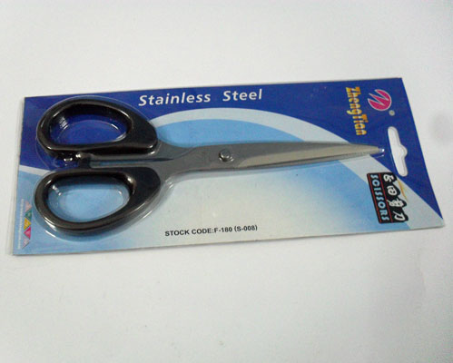 Scissors