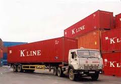 Logistics Services