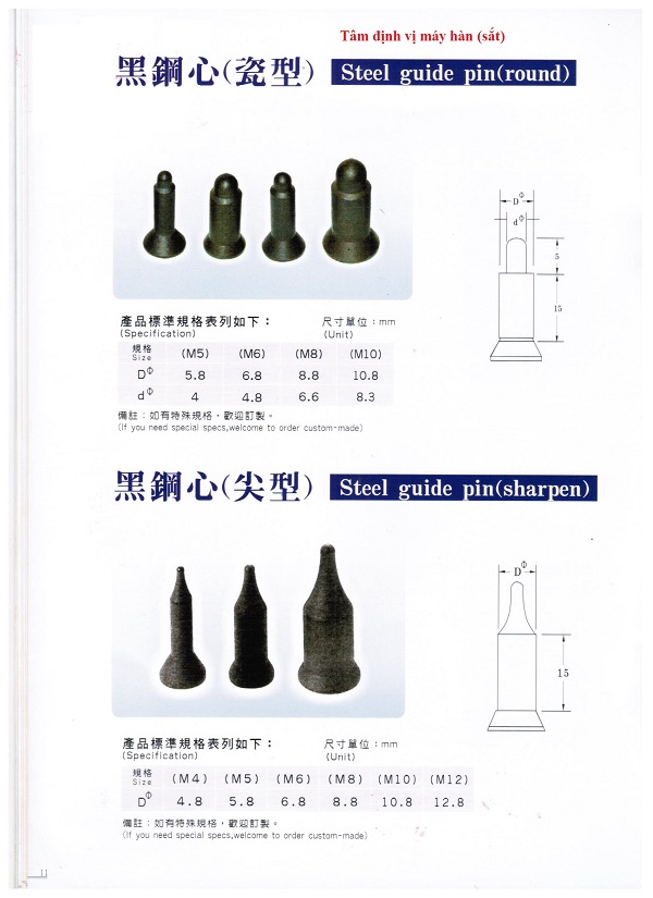 Steel guide pin