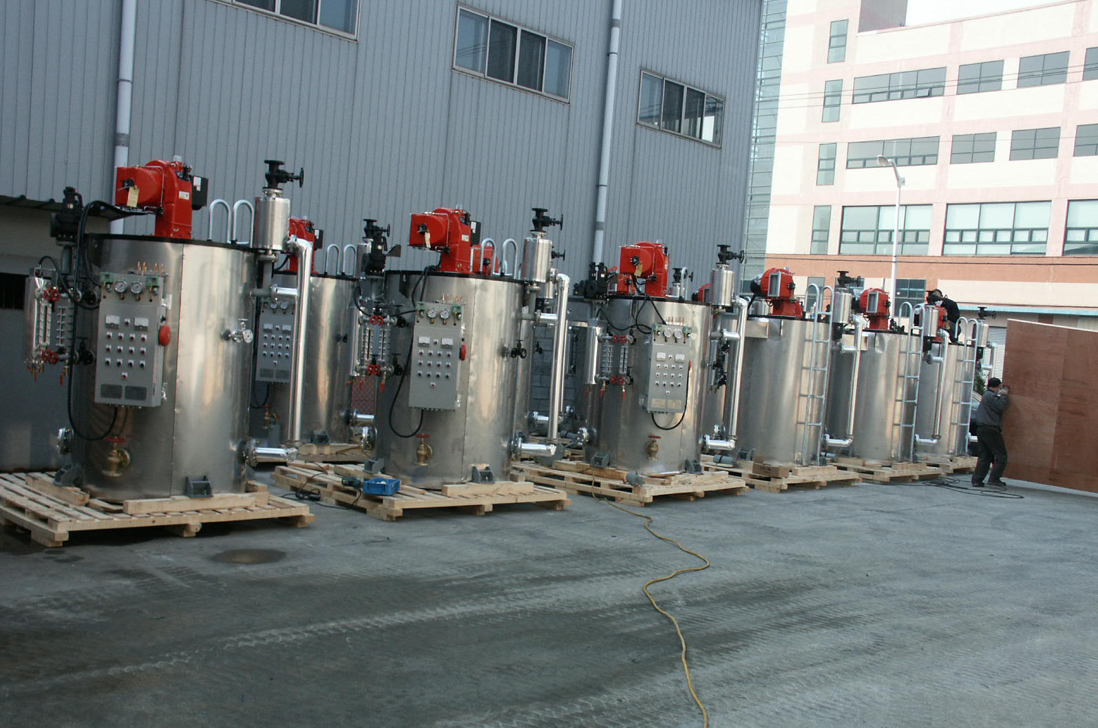 Boiler