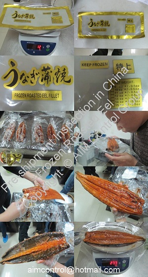 Seafoods & frozen goods inspection services