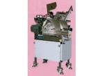 Meat cutting machine