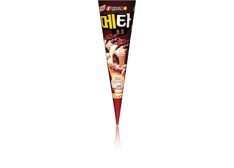 Meta Cone Choco Latte ice cream
