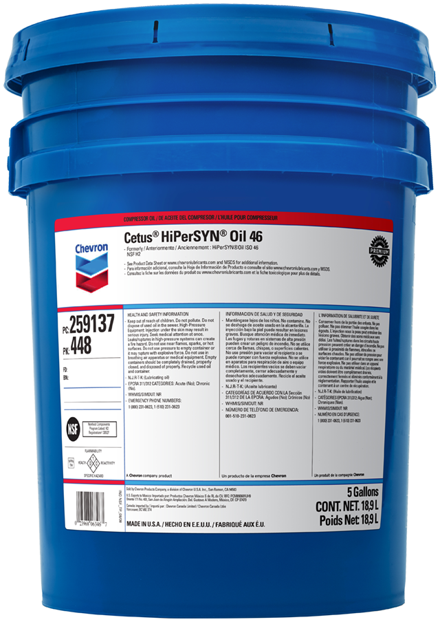 Turbine oil