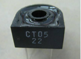 Plastic spare part
