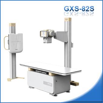 Digital X-ray machine