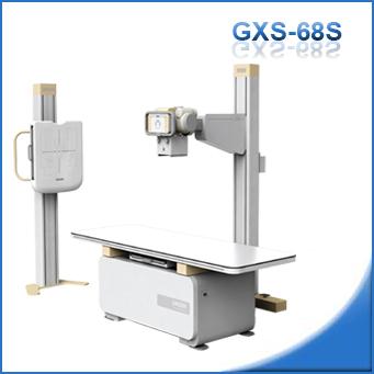 Digital X-ray machine