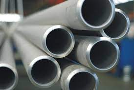 Stainless steel tube