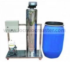 Water filter
