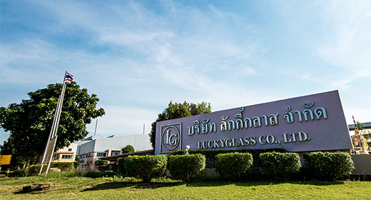 Company image