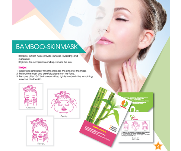 Bio-skin mask