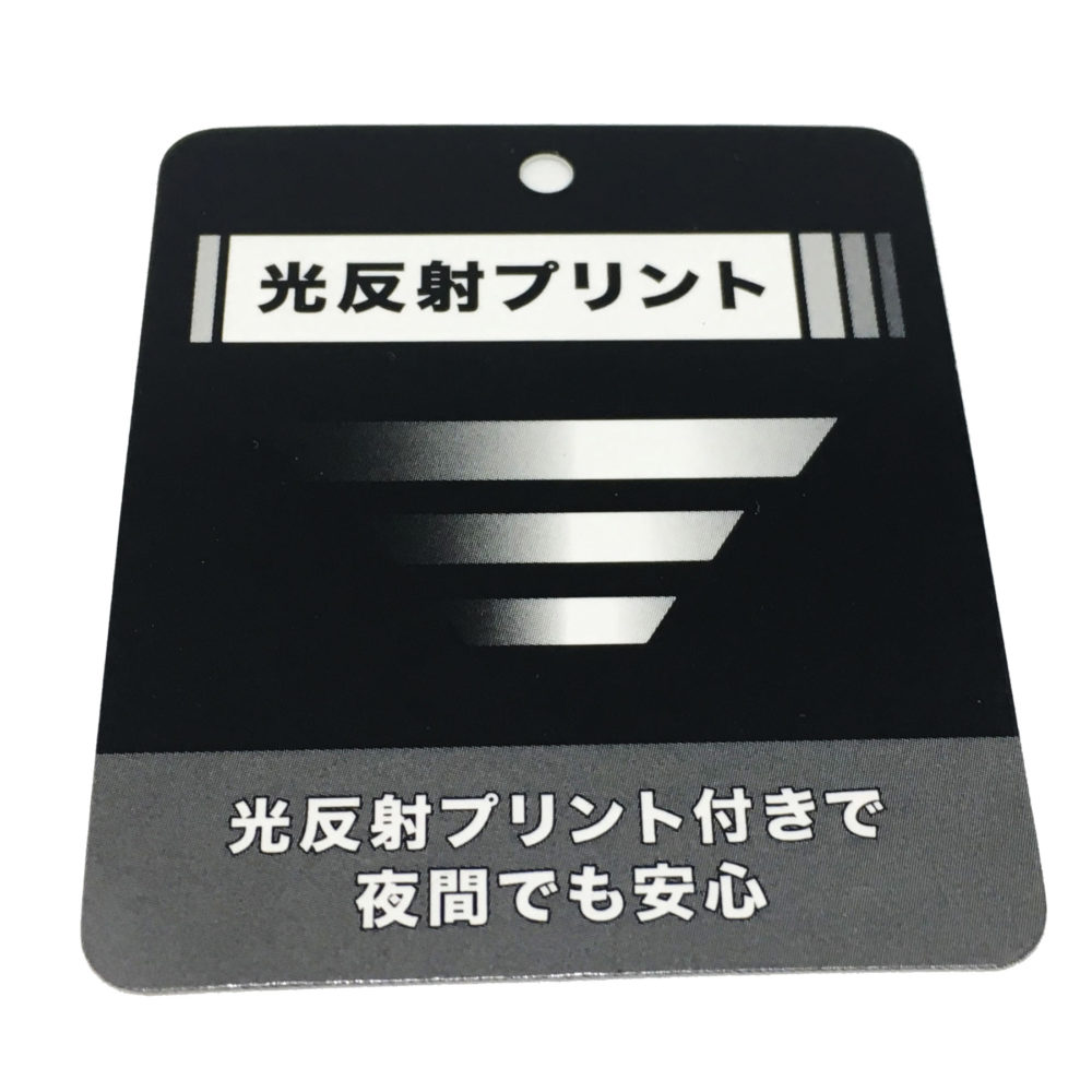 Hangtags