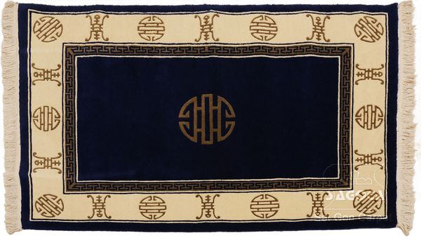 Handwoven Carpet