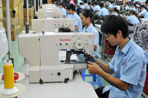 Factory