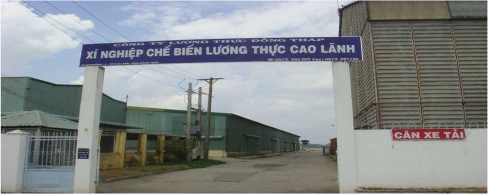 Factory image