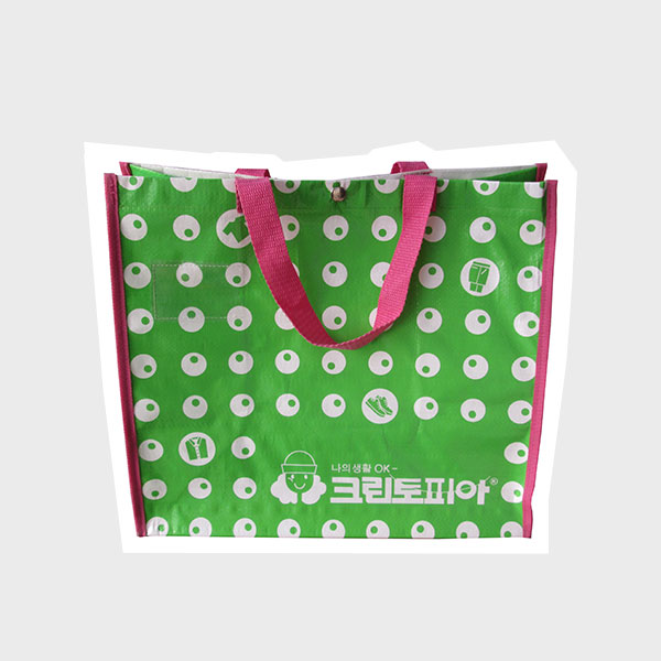 PP woven bag