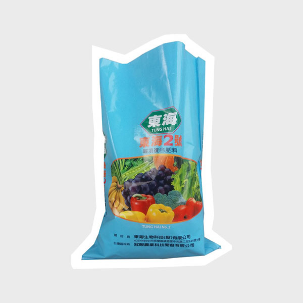 PP woven bag for fertilizer
