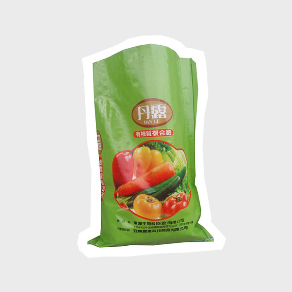 PP woven bag for fertilizer