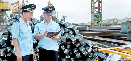 Customs service