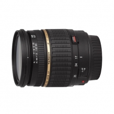 Tamron camera lens