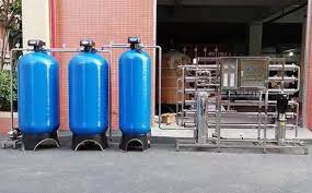 Industrial Water Filter