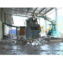 Solid waste treatment system