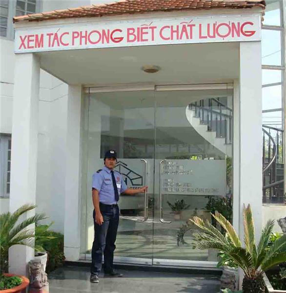 Building security service